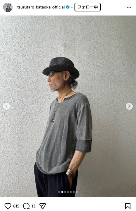 出所：片岡鶴太郎のInstagram（＠tsurutaro_kataoka_official） 参照日：2026年6月17日