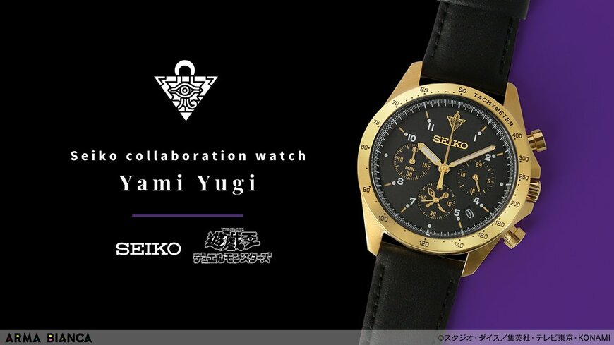 画像引用：公式サイト