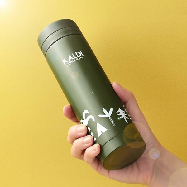 画像出典：すべて「カルディ公式」