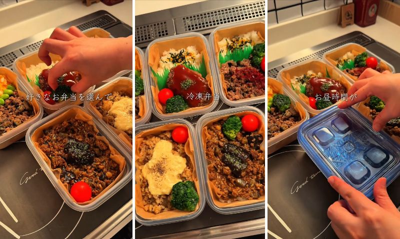 出所：@saku_reitobento