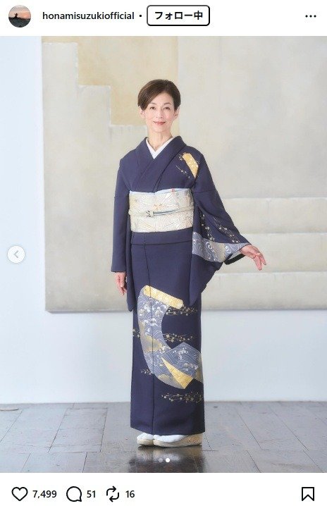出所：鈴木保奈美のInstagram（＠honamisuzukiofficial）参照日：2026年1月21日