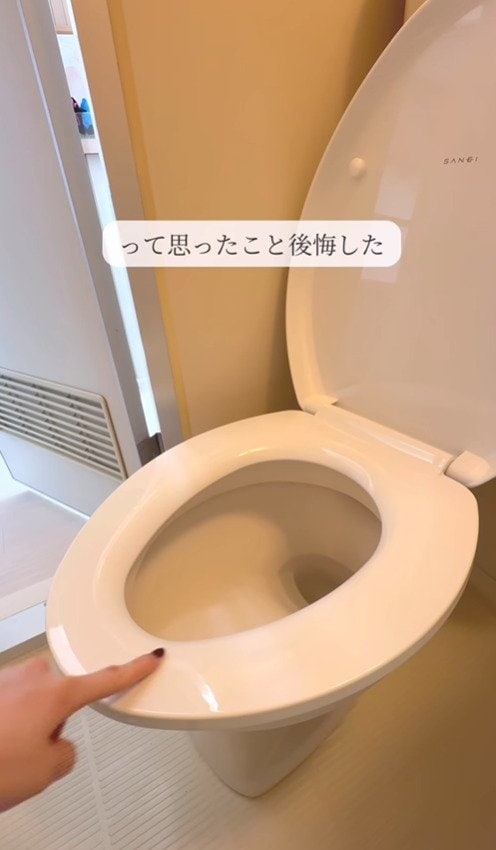 出所：@asami_kurashi