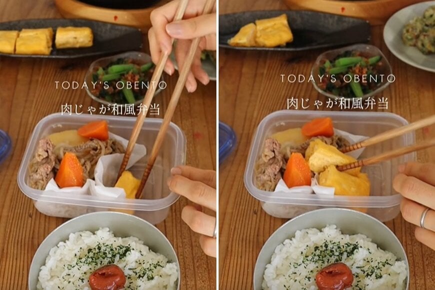 出所：@berrytal10