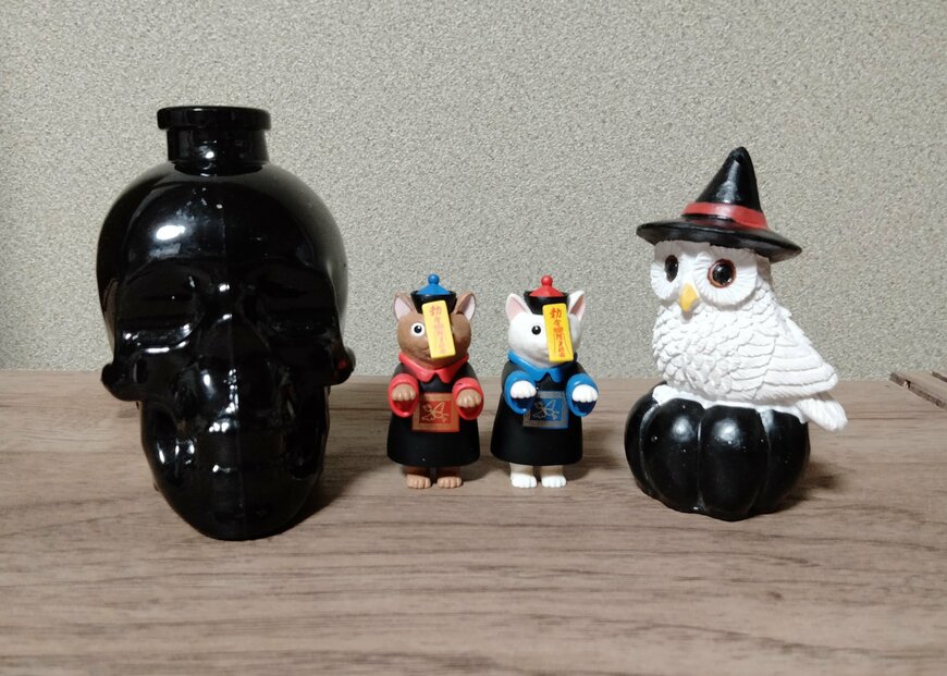 筆者撮影（ダイソー、ハロウィン置物（アニマル））