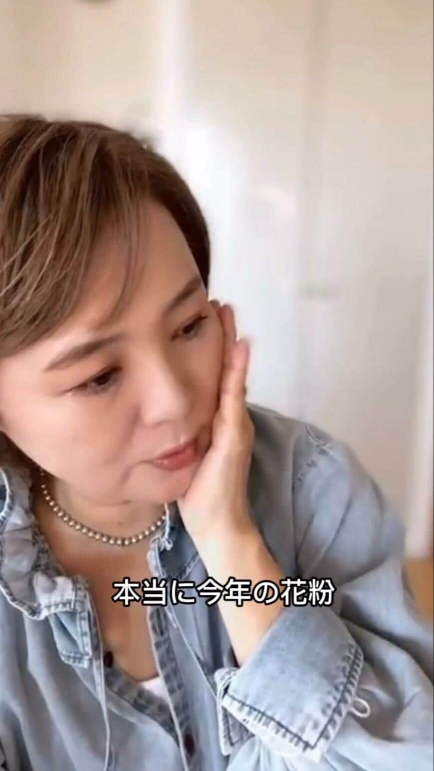 【春メイク】花粉が気になる季節に取り入れたい「フェイスパウダーで花粉ブロック」のコツが目からウロコ！