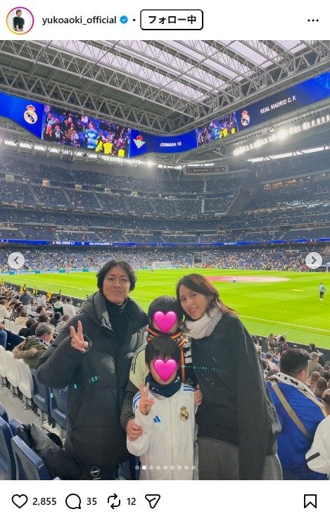 出所：青木裕子のInstagram（＠yukoaoki_official） 参照日：2026年1月16日