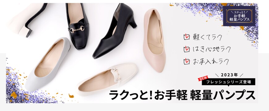 画像出典：しまむら公式