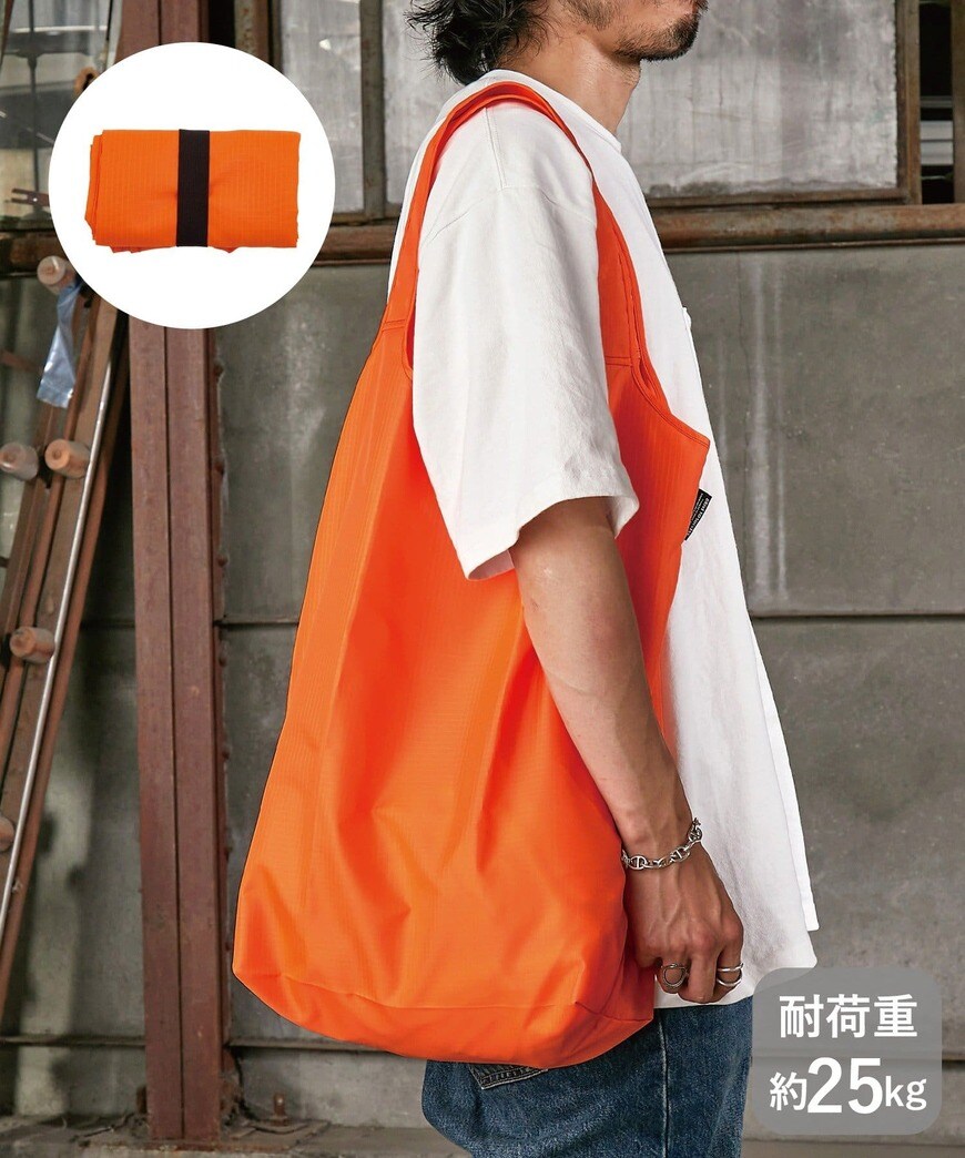 画像出所：3COINSオンラインストア