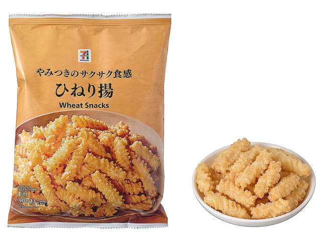 出所：株式会社セブン‐イレブン・ジャパン「今週の新商品」