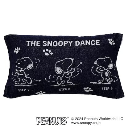 画像出所：ニトリ公式通販ニトリネット