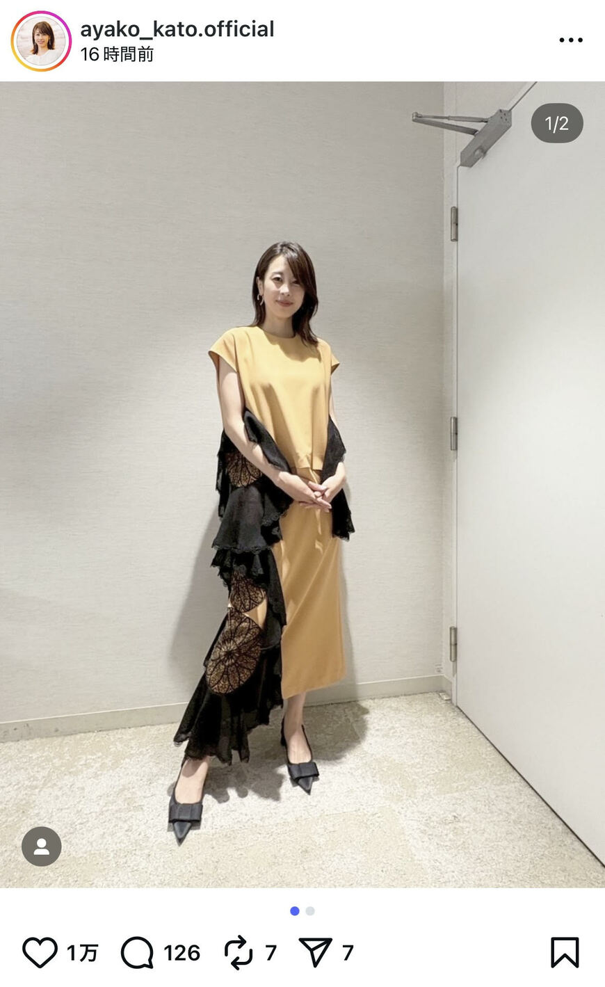 出所：加藤綾子のInstagram（＠ayako_kato.official）参照日：2025年9月5日