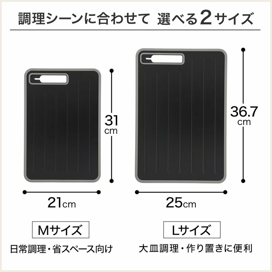 画像出所：ニトリネット