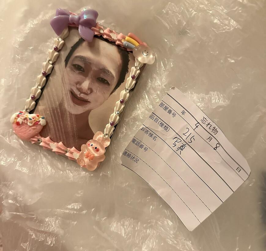 出所：@romi0824_2