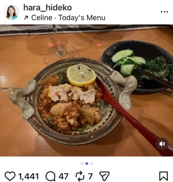 出所：原日出子のInstagram（＠hara_hideko）参照日：2026年5月14日