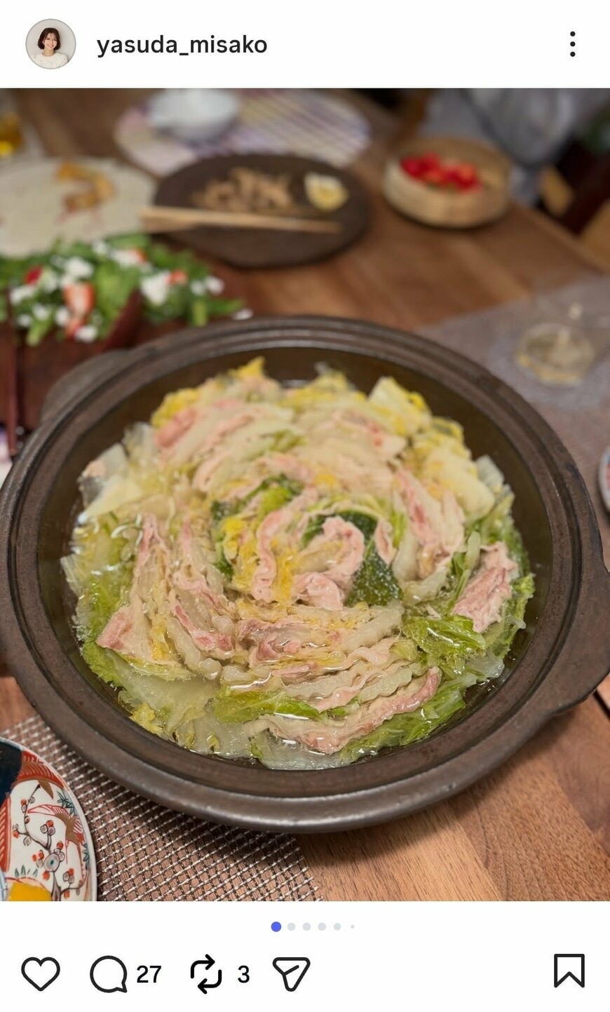 出所：安田美沙子の公式Instagram（＠yasuda_misako）参照日：2026年1月27日