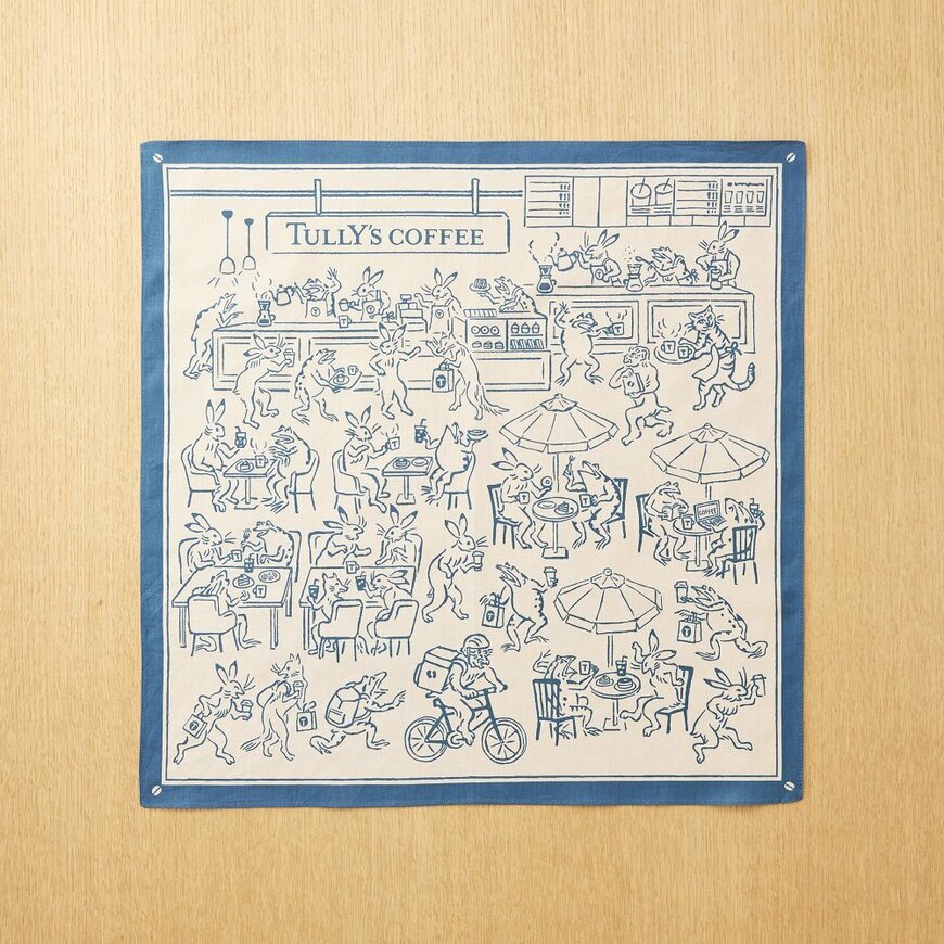 価格：1280円（税込）