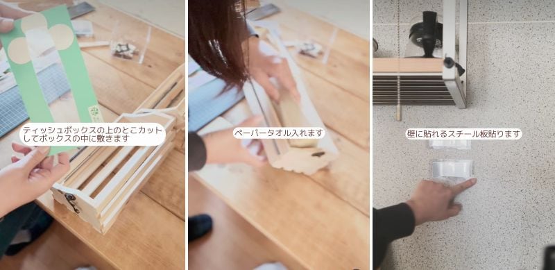 投稿の画像