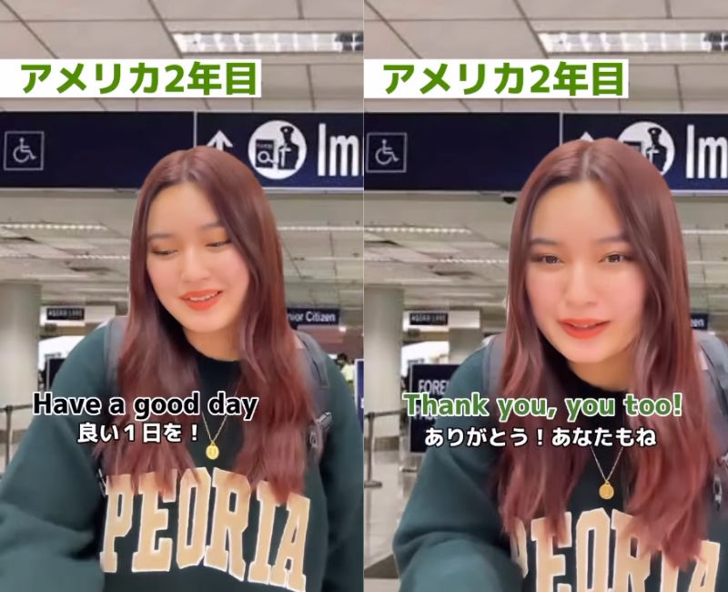 投稿動画のワンシーン