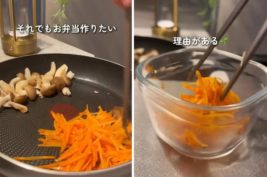 投稿の画像
