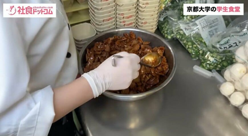 学生食堂