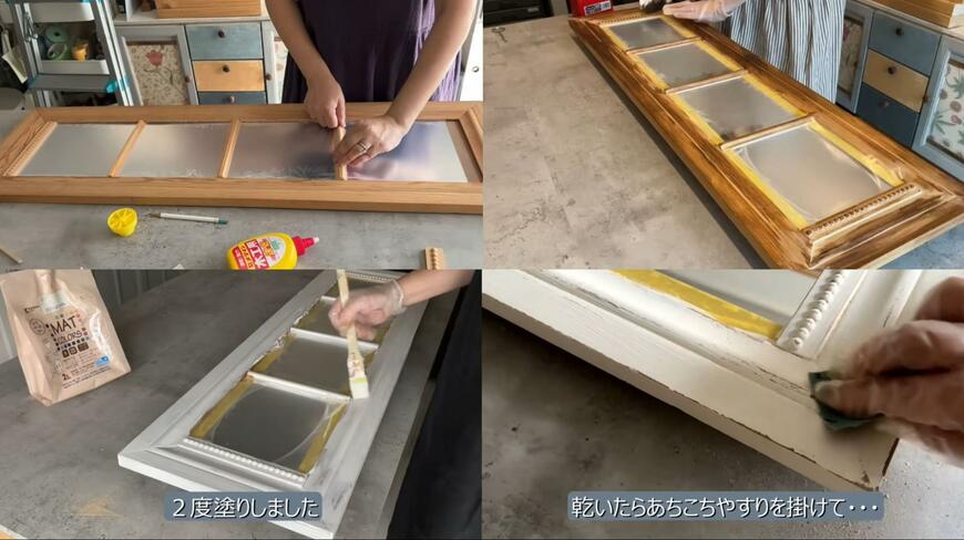 セリアの商品を使ったDIY