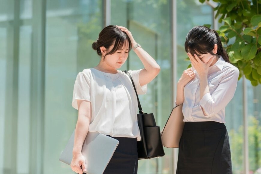 『職場問題ハラスメントのトリセツ』