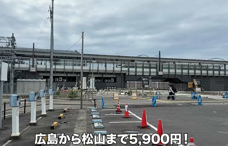 出所：<u><a href="https://www.youtube.com/watch?v=hnLxfd7xkaM" target="_blank">@tsubasa6417</a></u>