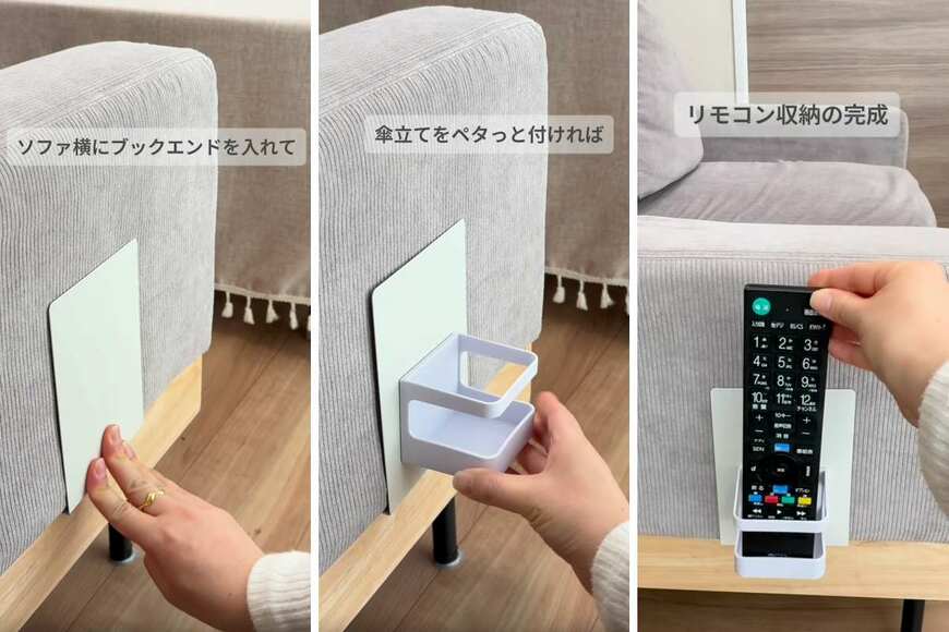 投稿の画像