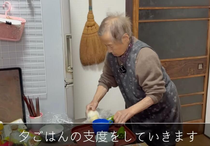 94歳のおばあちゃん