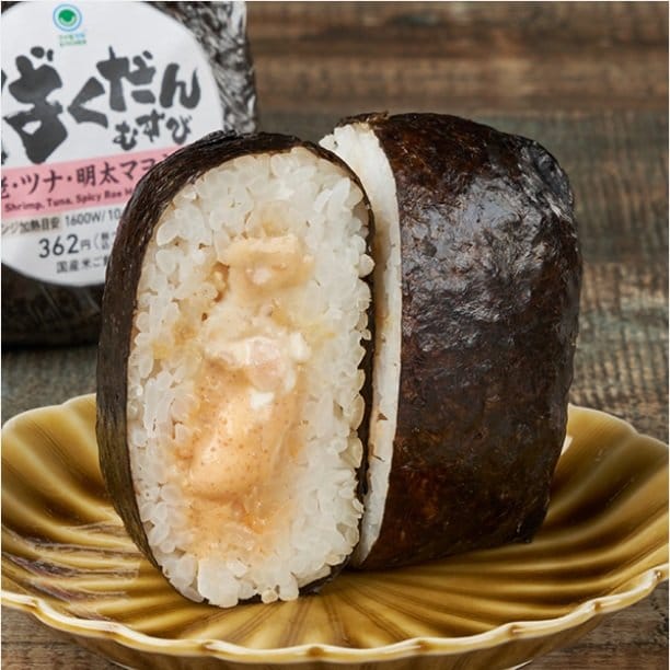 ファミリーマートの新商品その1