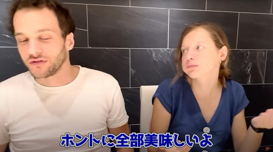 初めての日本食