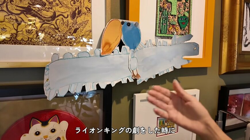 森泉のYouTube動画のスクリーンショット