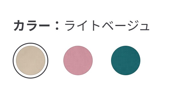 無印良品　撥水ワンショルダーバッグ