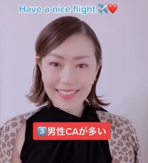 韓国のエアラインは男性CA率が高め