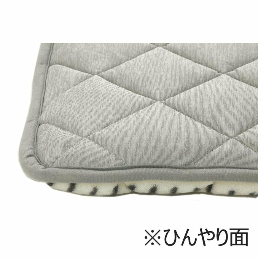 出所:株式会社コメリ アテーナライフ リバーシブル長座布団 エブリ 65×115cm