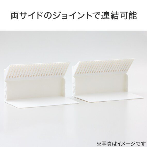 ニトリ、1冊でも倒れないブックスタンド画像