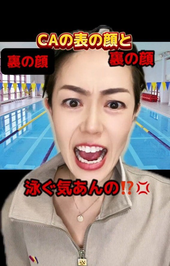 訓練の時は厳しく指導する夏子マネージャー