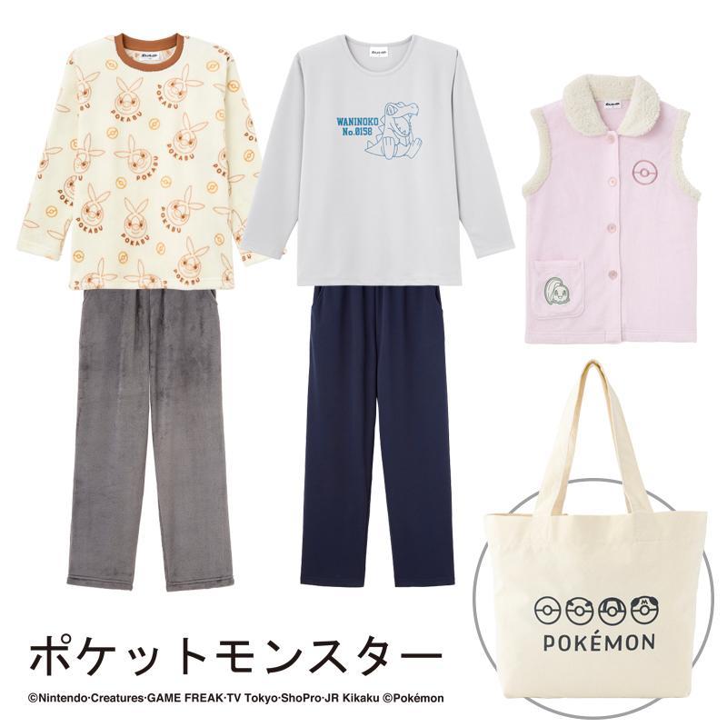 ファッションセンターしまむら、HAPPY BAG メンズ・レディースポケモンルームウェア商品画像