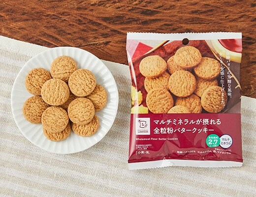 ローソンの新商品その1