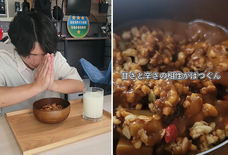 農林水産省職員