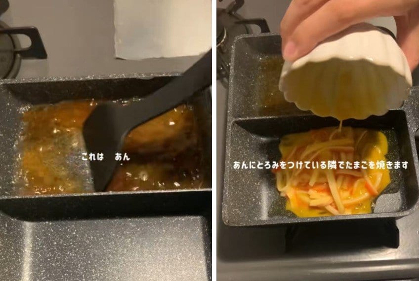 投稿動画のワンシーン