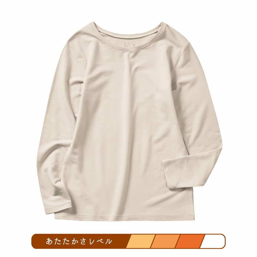 ワークマン、レディース シン・ホッとするインナーコットン長袖クルーネック