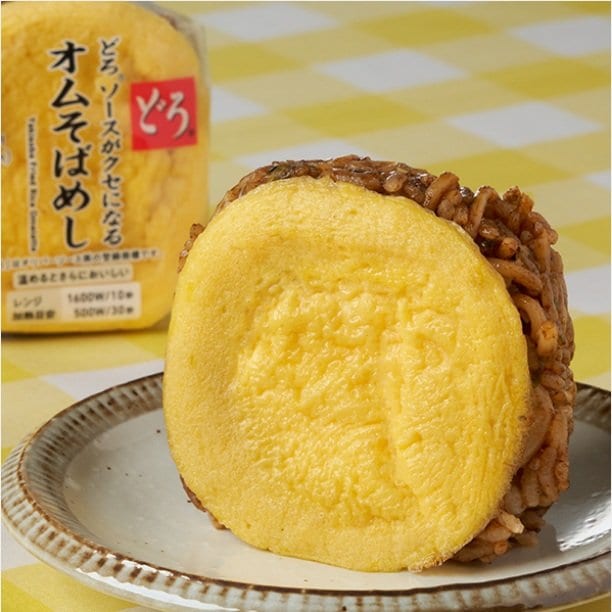 セブン-イレブンの新商品その3