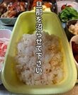 【女子高生弁当】元料理人の父が娘に作る「スタミナ弁当」彩りよくおかずが詰まっていく様子に反響