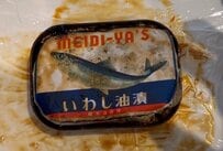 「50年以上前」のいわしの缶詰を開けてみると…　とんでもない結果に「スゴい…！」