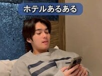 ホテルでフードデリバリーを注文したらどこで受け取る？　「フロントに確認して」「ウーバーの人が困りそう」