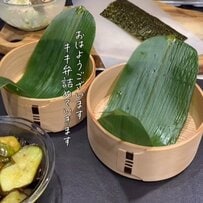 「お店レベル！」おかずぎゅうぎゅう詰めの【具だくさん混ぜおにぎり弁当】が彩り豊かで美味しそう！