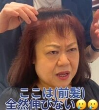 【前髪で激変】前髪が伸びてこないと悩む女性　プロを頼ると…素敵な仕上がりに反響