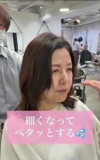 「今時風になったら嬉しい」肩から顎の長さの髪に飽きていた女性が、くびれのあるカジュアルなボブに