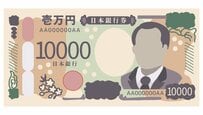 いよいよ支給間近！厚生年金、2026年度の改定額発表「月額約23万円」もらえる標準的な夫婦とは？